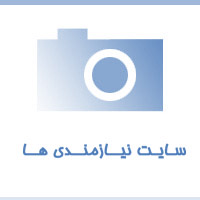 نکات خرید پرده نمایش مدل T1 : فروشگاه اینترنتی نیزار کالا